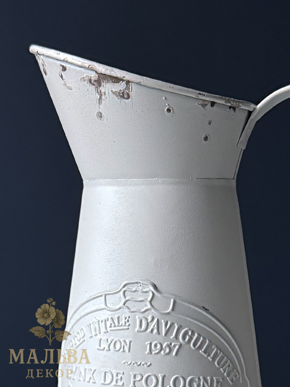 Кувшин декоративный Лион 19x14x27 см