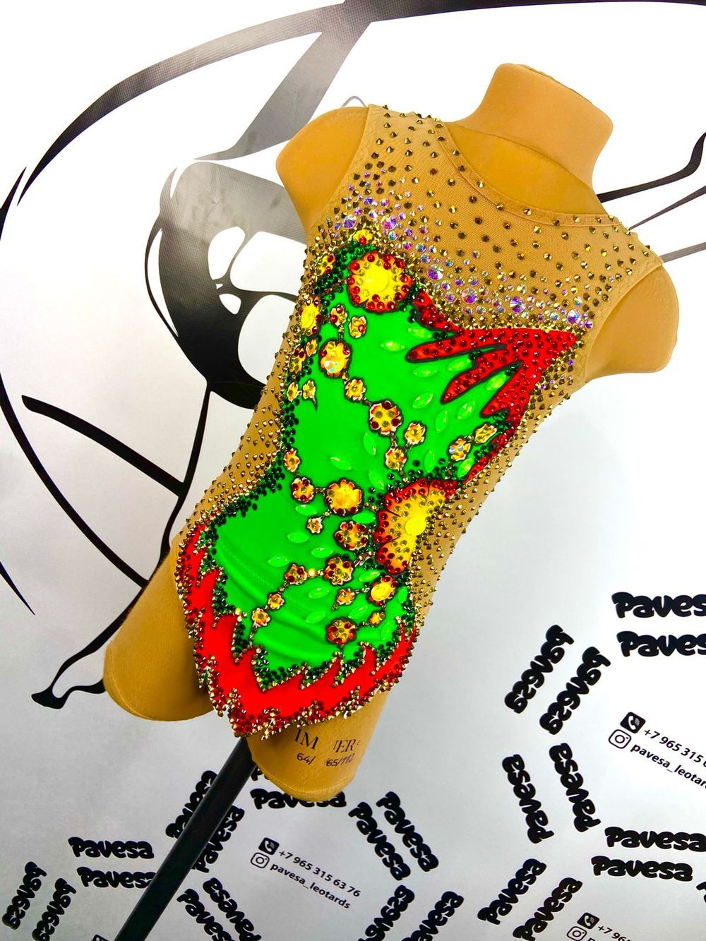 Купальник для художественной гимнастики