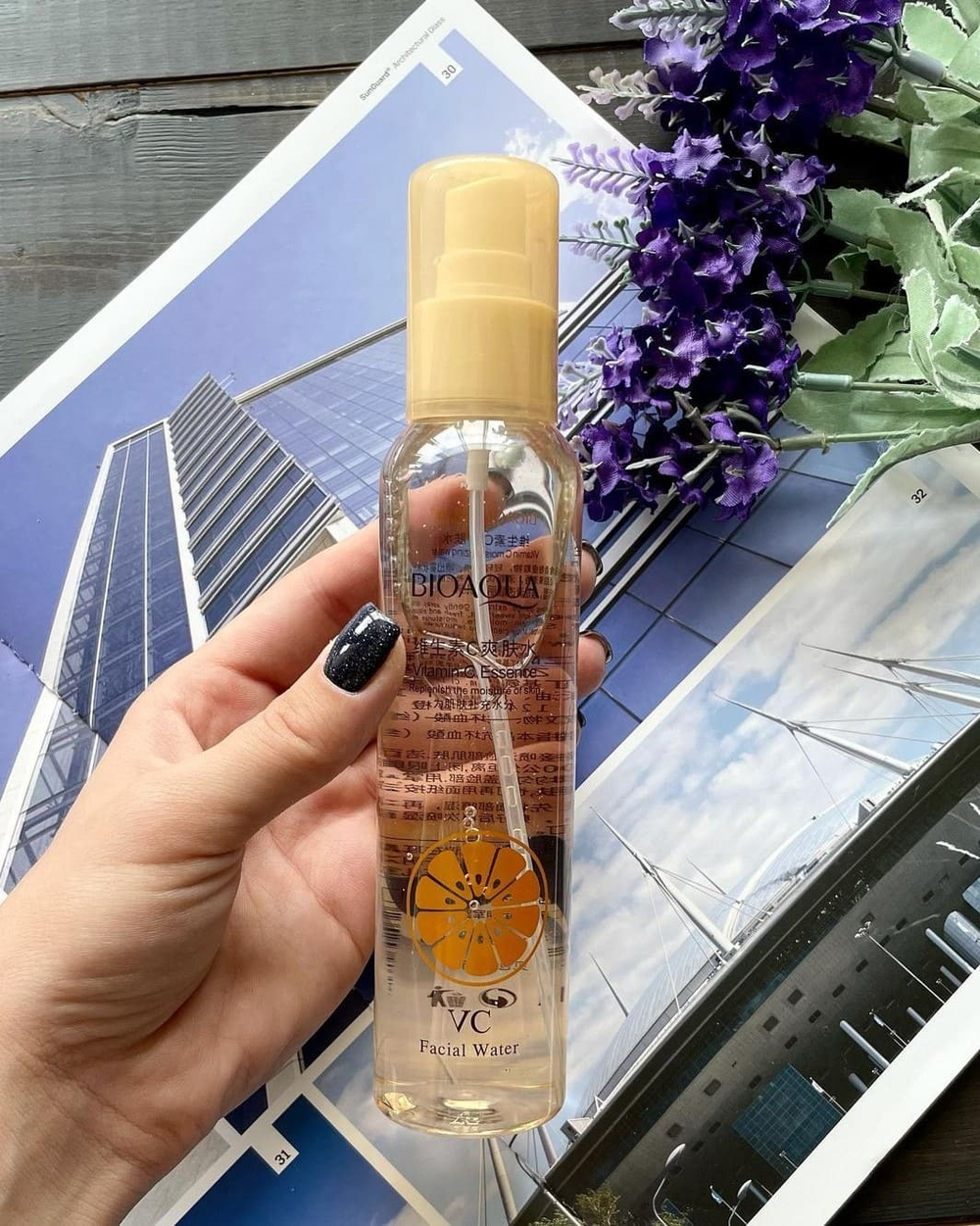 Тонер-спрей для лица с витамином С, 150мл