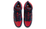 Supreme x Nike Dunk "By Any Mean" retro casual high-top sneakers men's red and blue