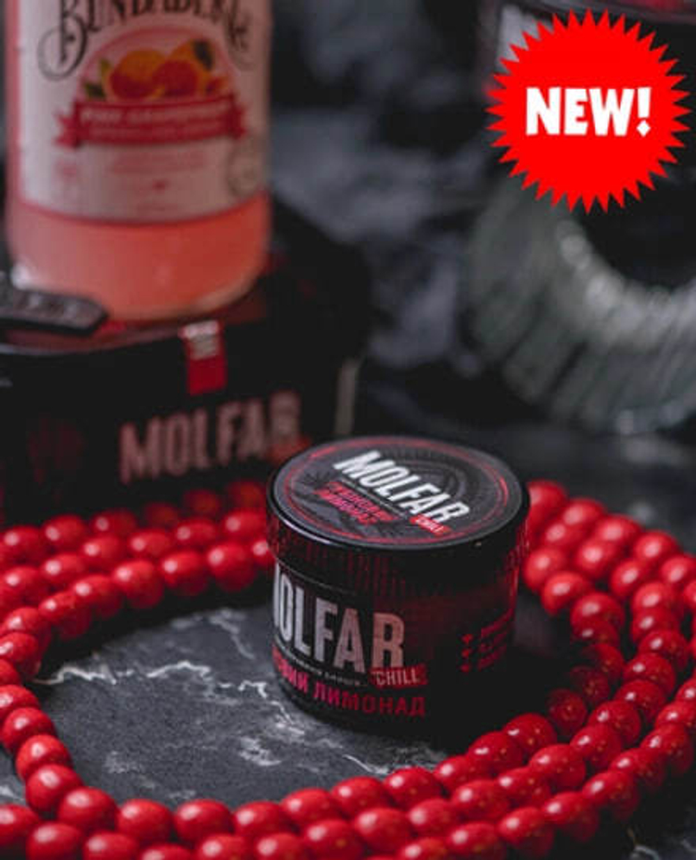 Molfar Chill Line - Рубиновый Лимонад (100г)