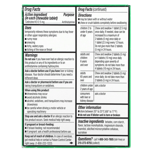 Zyrtec, Children's Allergy, жевательные таблетки для детей от 2 лет, со вкусом винограда, 2,5 мг, 24 жевательные таблетки