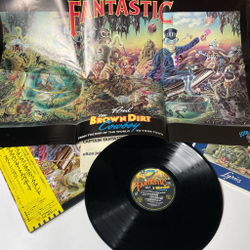 Винтажная виниловая пластинка LP Elton John Captain Fantastic And The Brown Dirth Cowboy (Japan 1975) (Obi) Полный Комплект Постер, Два Буклета