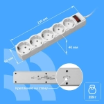 Сетевой фильтр CBR CSF 2505-3.0 White PC, 5 евророзеток, длина кабеля 3 метра