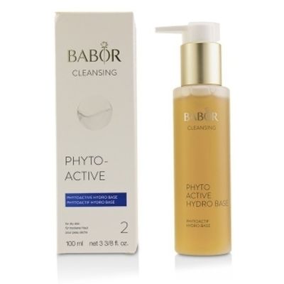 Набор BABOR PhytoActive Hydro Base