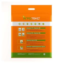 Укрывной материал  Агротекс 60, 3,2х10м, белый