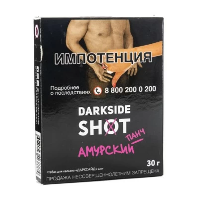 Табак DarkSide SHOT - Амурский Панч 30 г