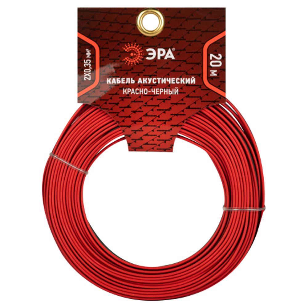Акустический кабель ЭРА 2х0,35 мм2 красно-черный, 20 м | Акустический кабель