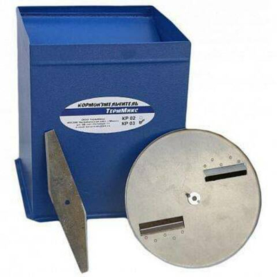 Измельчитель корнеплодов и травы ТермМикс КР-2