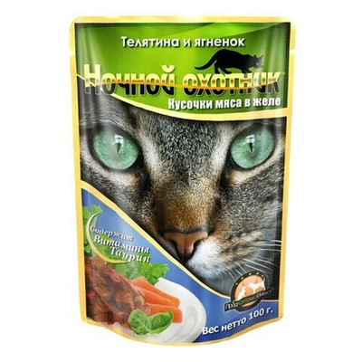 Ночной Охотник для кошек Телятина Ягненок в ЖЕЛЕ 100гр