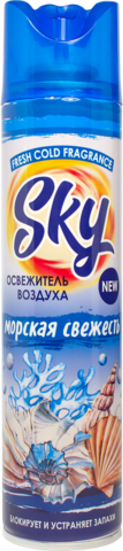 Освеж.воздуха SKY Морская свежесть 300мл.