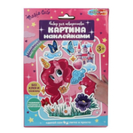 Картина наклейками "Единорог" PICSTICK-122841 (Мультиарт)