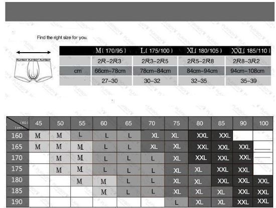 Мужские кальсоны с узором фиолетовые Cockon MAN pants Purple 23645