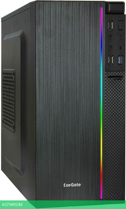 Корпус ExeGate EX287882RUS