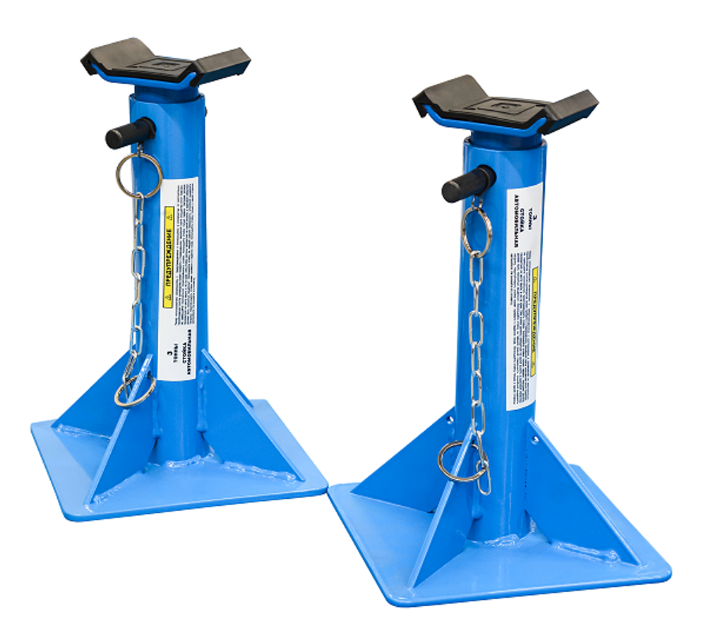 Стойка-подставка автомобильная на 3 тонны (комплект 2 шт.)