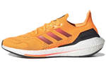 Кроссовки Adidas Ultraboost 22 Heat.Rdy