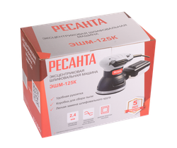 Эксцентриковая шлифовальная машина Ресанта ЭШМ-125К