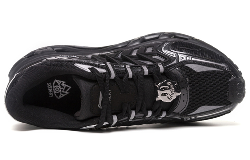 Li-Ning Mountains
