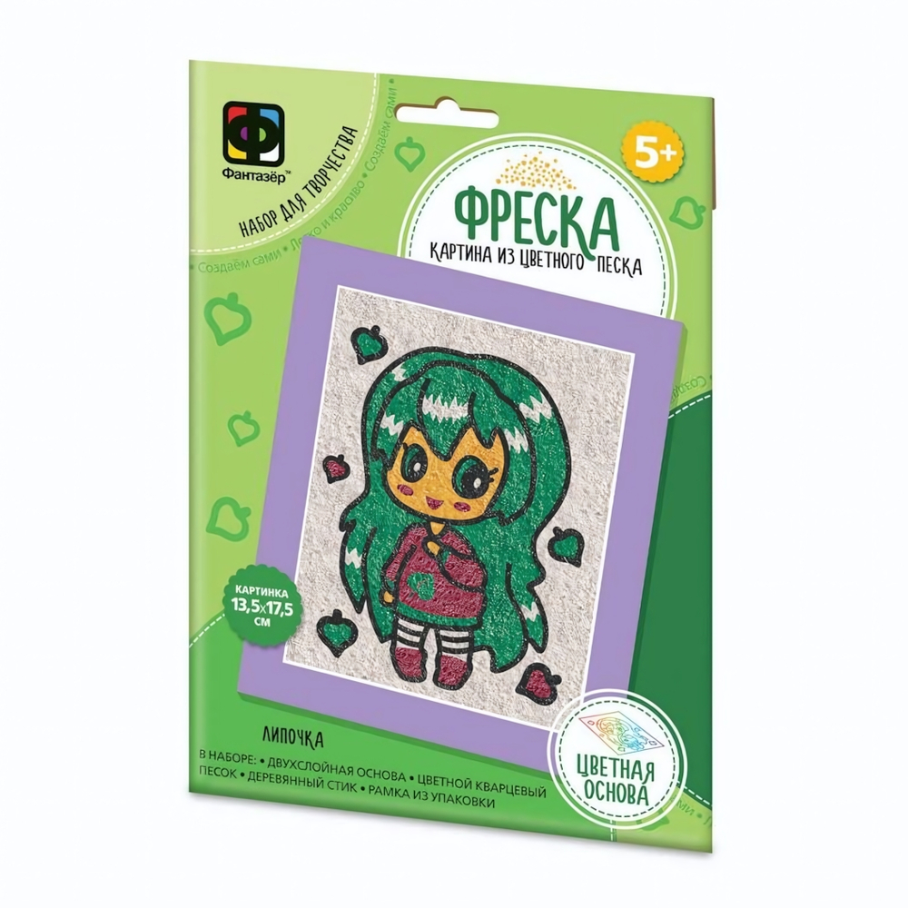 Фреска "Аниме. Липочка" (Фантазер)