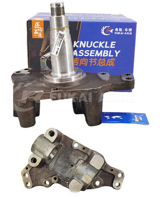 Поворотный кулак левый тягача Sitrak C7H (ось VPD71)