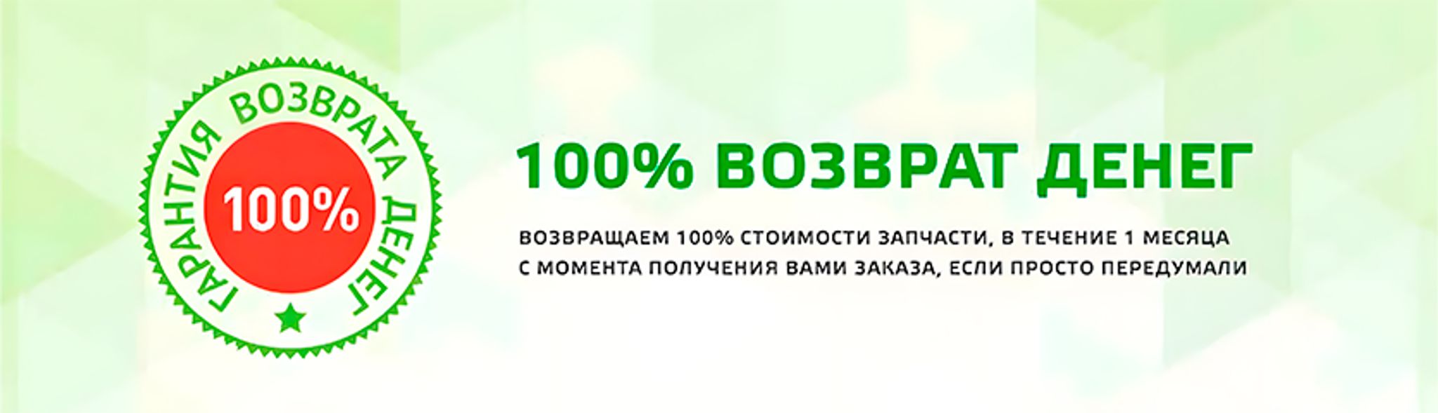 Слайды Блок 3