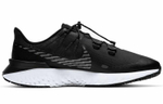 Кроссовки Nike Legend React 3 Shield