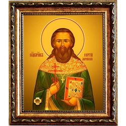 Сергий Марийский (Стрельников), священномученик, пресвитер. Икона на холсте.