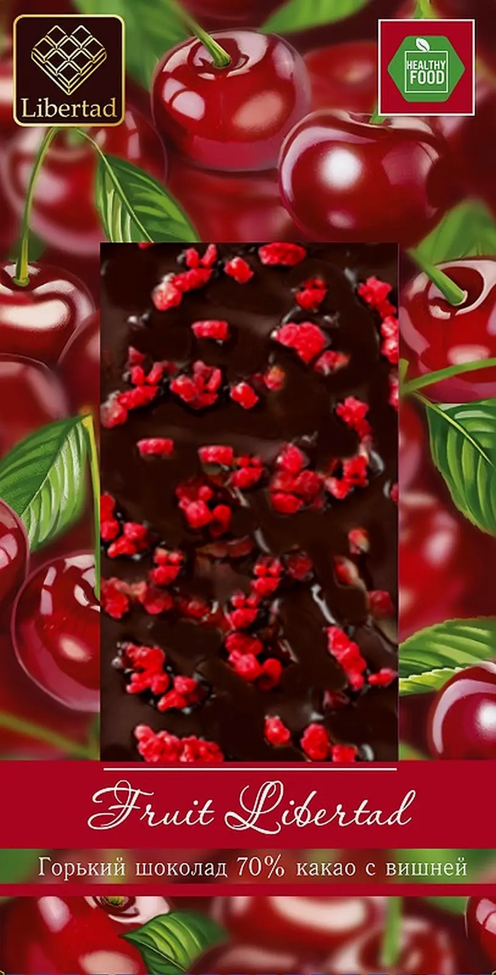 Шоколад Libertad горький 70% с вишней 80г