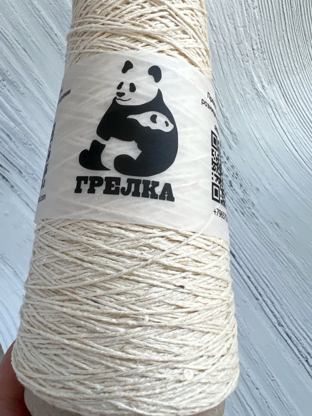 Пряжа с пайетками Баруффа Бурет