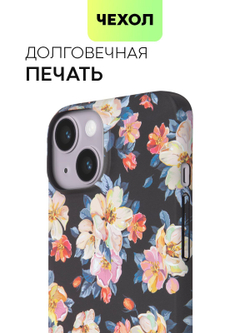 Чехол BROSCORP для Apple iPhone 14 (арт.IP14-PRINTST-2 )
