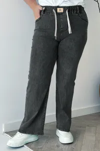 Джинсы 5345 Fabrika