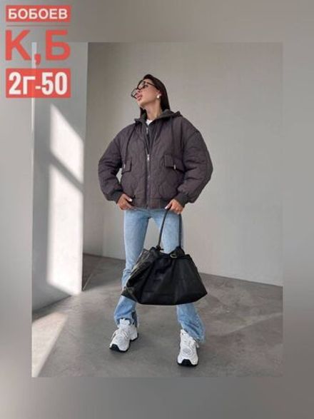 Куртка 50336690 Fabrika