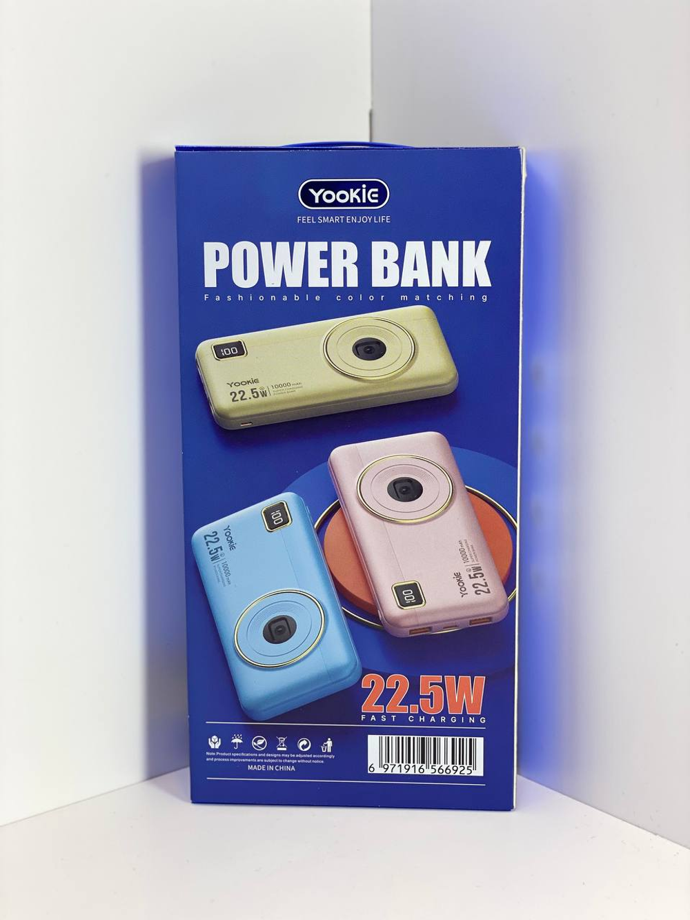 Power Bank Yookie YO70 (10 000mAh)