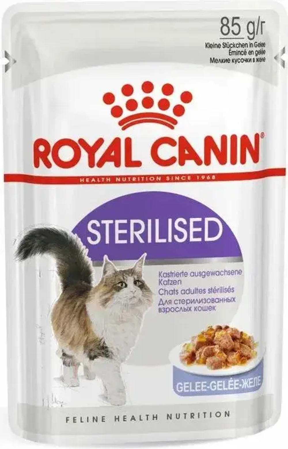 Royal CANIN Sterilised 85г