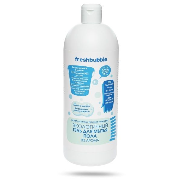 Гель для мытья пола без аромата, 1 л (Fresh Bubble)