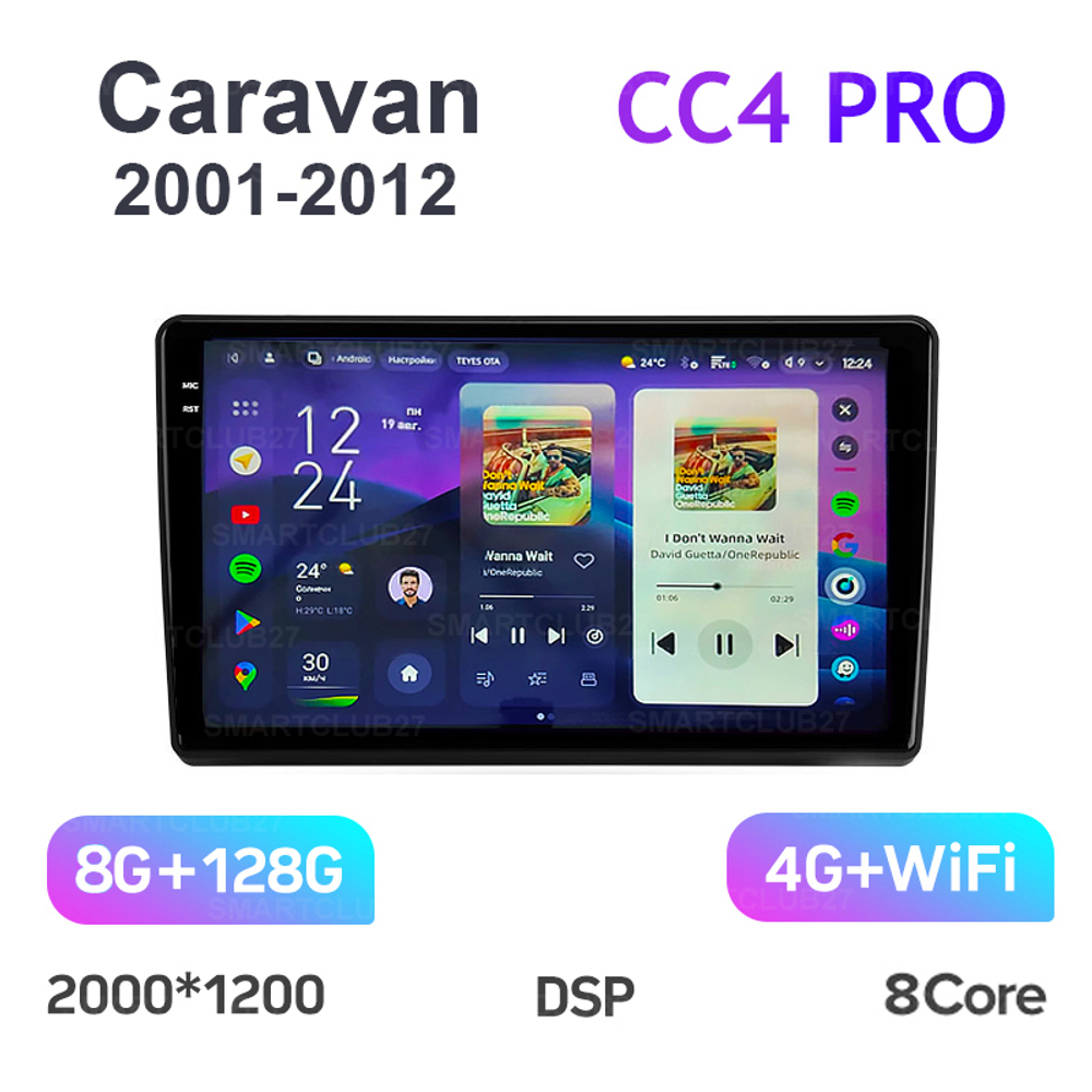 Teyes CC4 Pro 9" для Nissan Caravan 2001-2012