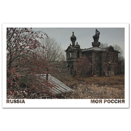 Церковь Елисея Пророка. Урочище Сидозеро, Ленинградская область