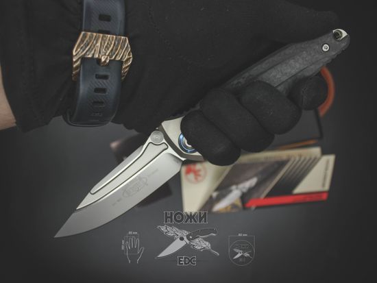 Складной нож Microtech Socom Bravo S/E Standard Carbon Titanium 260-7-CFTI c клинком из стали Böhler M390 Microclean®, рукоять титан / карбон