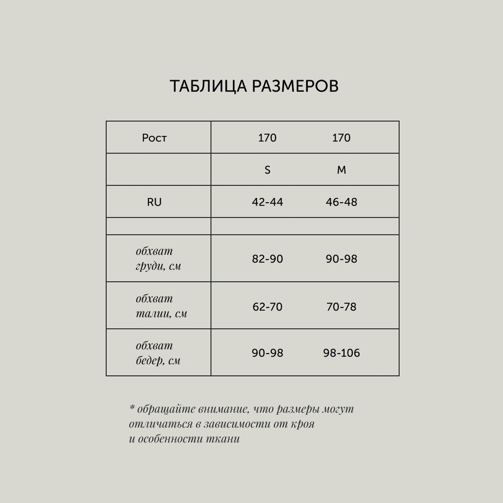 Жакет из шерсти лодена бежево-розовый