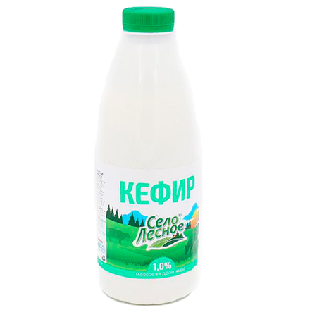Кефир Село Лесное 1,0% 930 гр