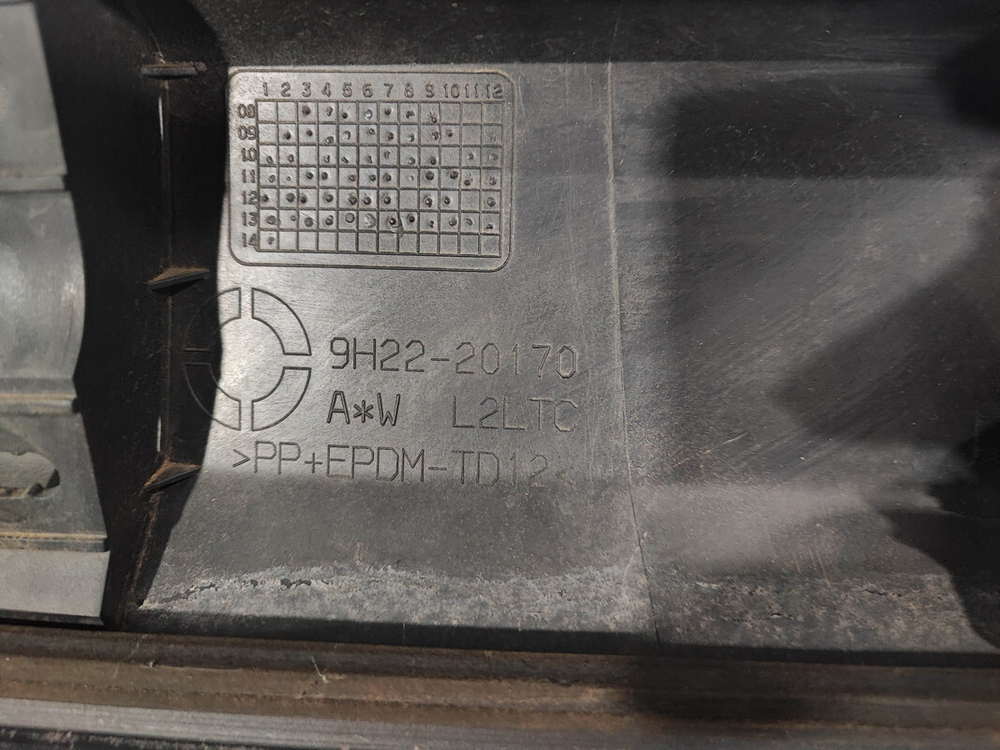 Накладка двери задней правой LR Discovery 3 04-09 Б/У Оригинал 9H2220170