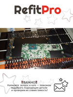 Материнская плата для ноутбука Lenovo 300S-11IBR N3050WINR2G 64G (5B20K13741), оригинал