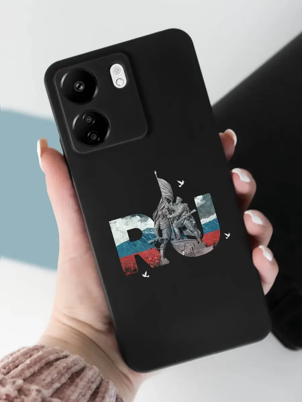 Чехол на Xiaomi Redmi 13C, Poco C65 Тула