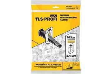 Зажим 1,4 мм 500 шт