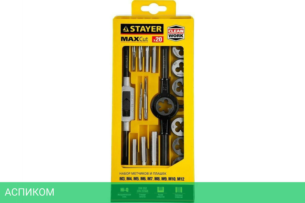 Набор метчиков и плашек Stayer 28012-H20