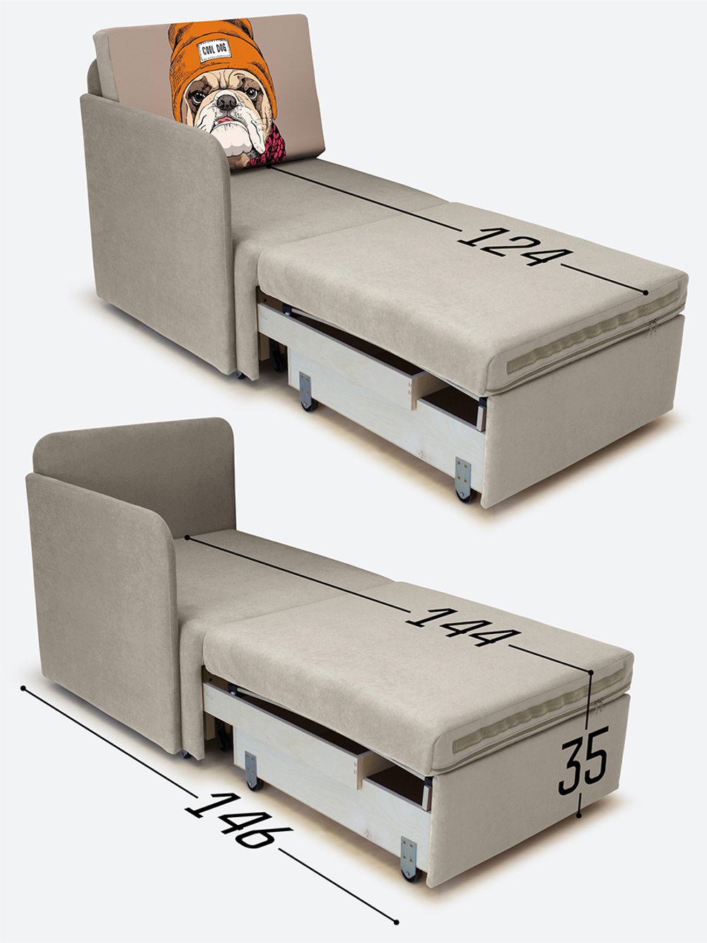 Кресло-кровать "Миник" с правым подлокотником, под правую руку, Бульдог