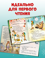 Книжки-картинки (мягкая обложка). Вот ты какой, Новый год!