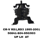 ПОДУШКИ ДВИГАТЕЛЯ CRV RD1/CIVIC EK3 95-01 САМОВАР 50824-S04-013