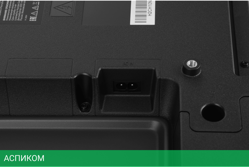 Телевизор LED Hyundai 32" H-LED32BS5100