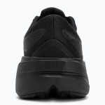 Кроссовки для бега Brooks Ghost Max 3 black/black/ebony